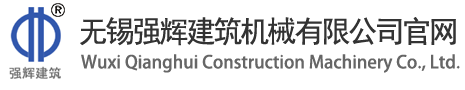 試驗(yàn)箱